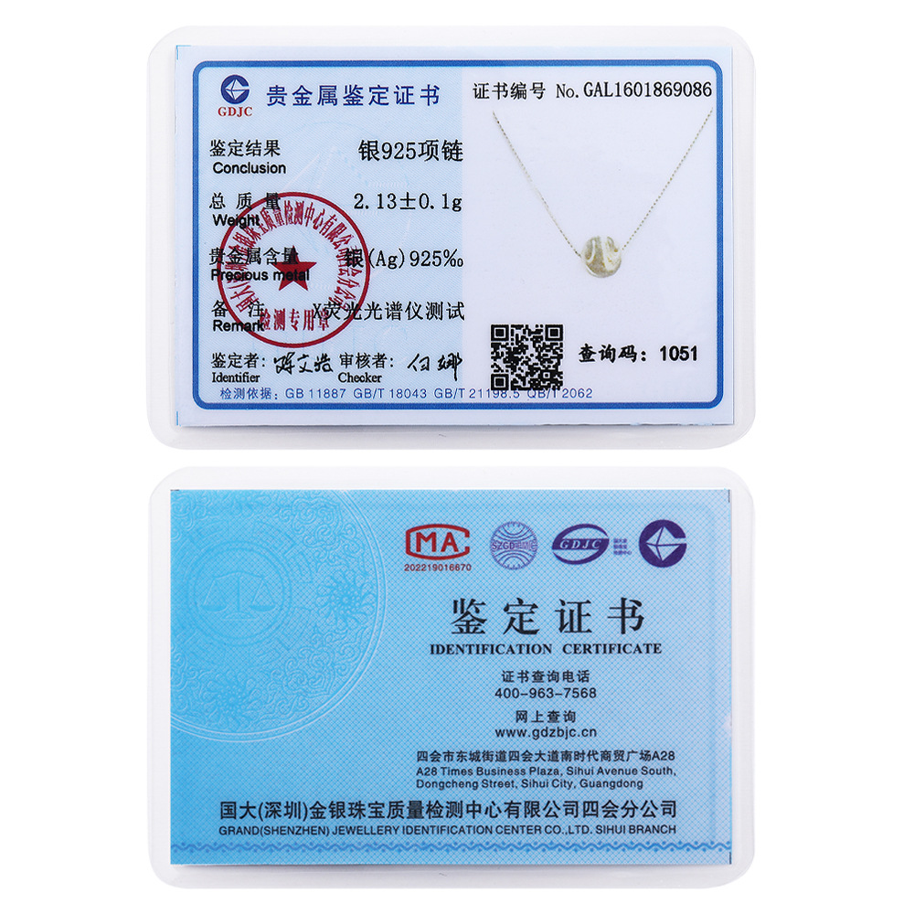 s925纯银古法锆石蝴蝶满钻毛衣链复古轻奢双层立体吊坠女银项链详情7