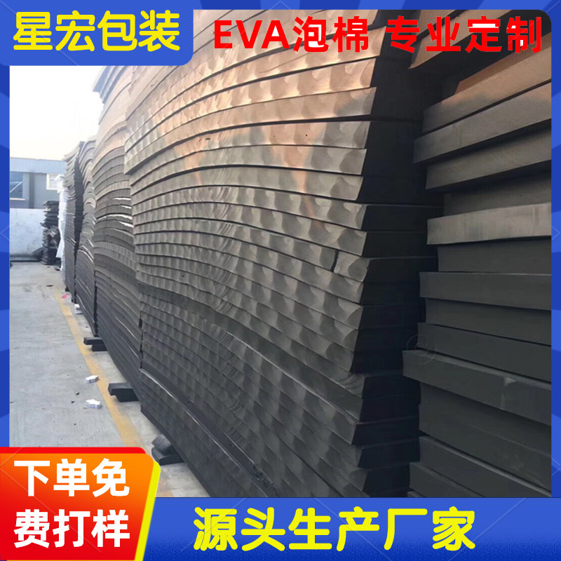 主图图标1