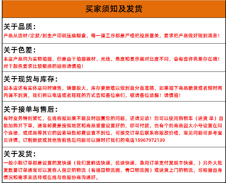 圣诞礼品盒 大号苹果礼物包装盒平安夜惊喜礼品盒 卡通派对纸盒袋详情14