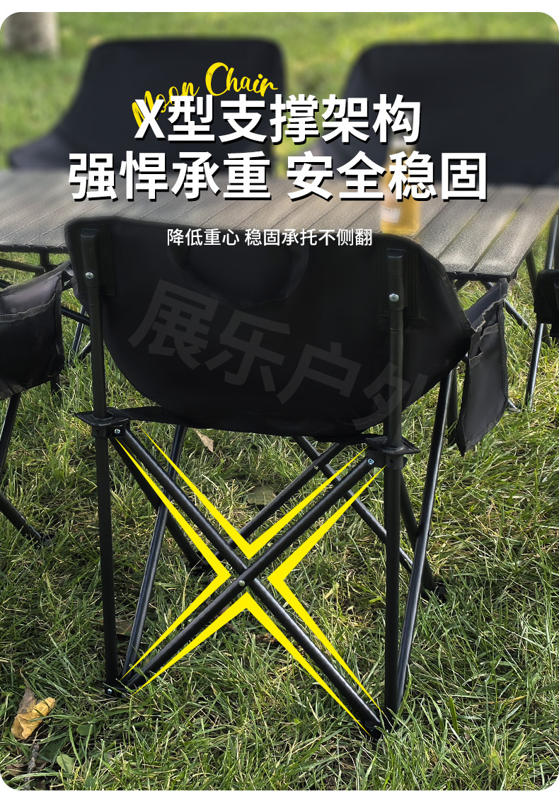 Outdoor classic black folding table moon chair set, camping folding table, night market table, camping folding egg roll dining table pic 6