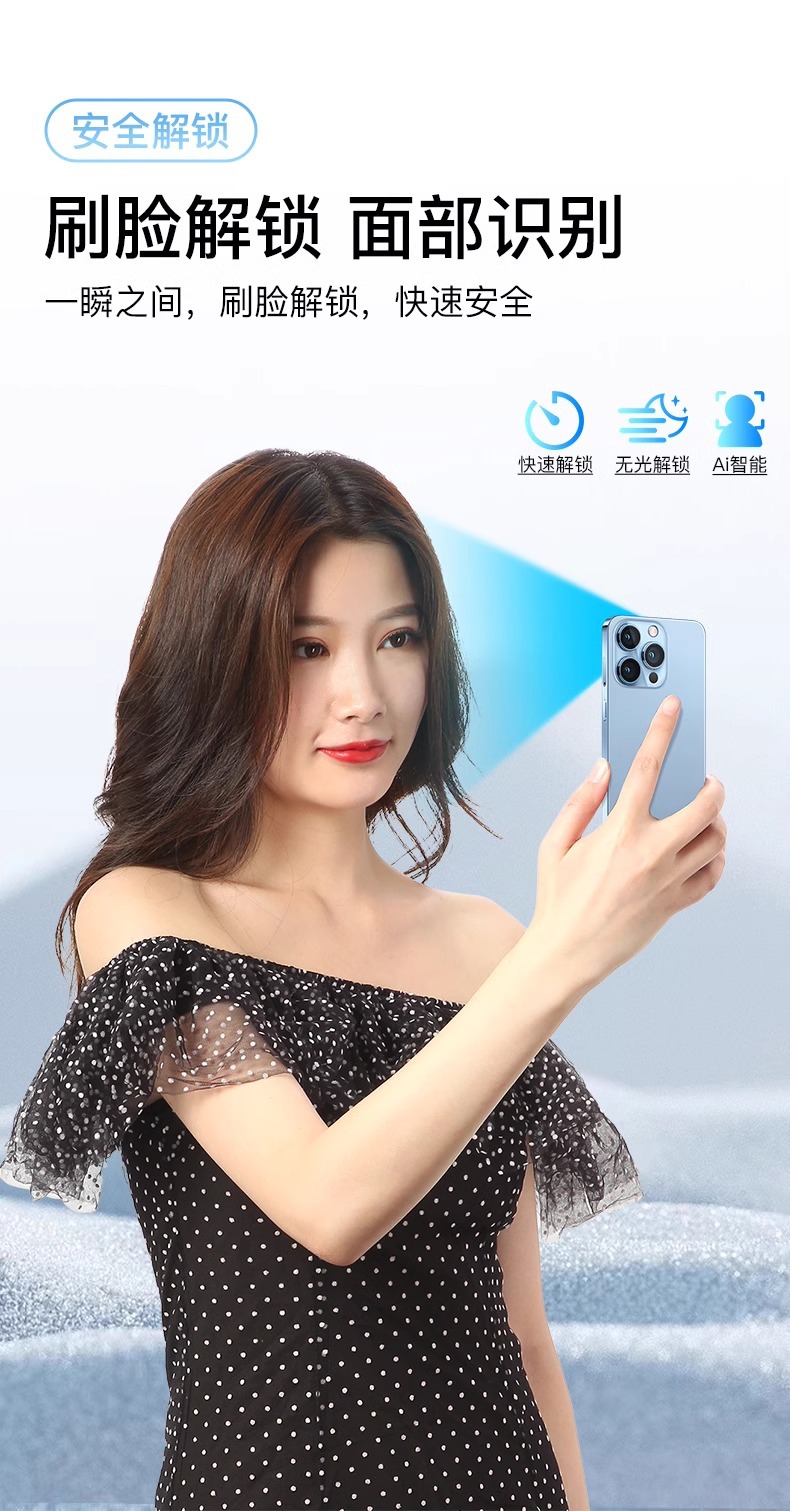 安卓5G智能手机i15 ProMax游戏全网通双卡P70ProMax手机P60Promax详情11