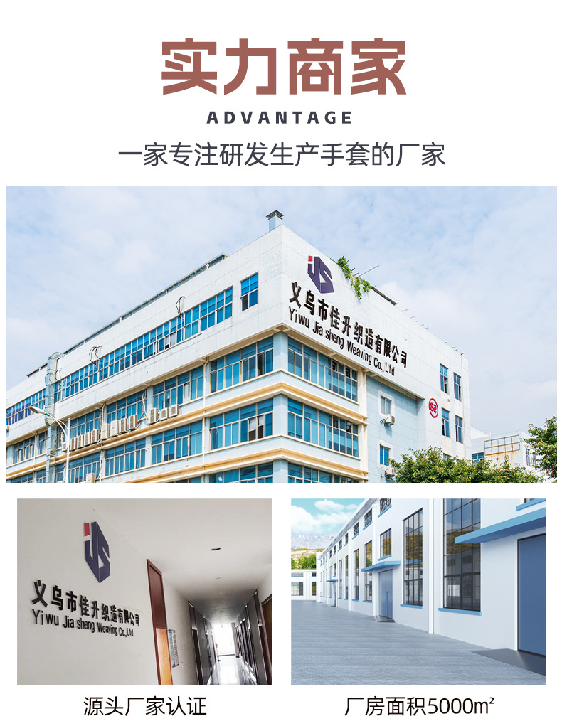 新款毛绒冬季半指翻盖保暖加厚工厂漏指仿貂绒针织学生写字手套男详情3