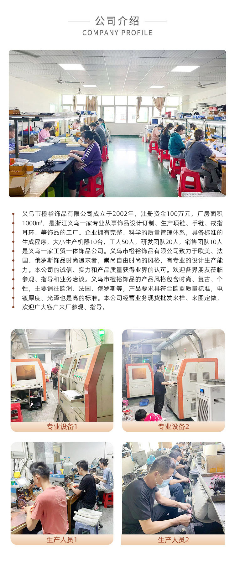 欧美跨境钛钢不掉色耳环耳钉金色玫瑰金钢色不锈钢耳环首饰品批发详情10