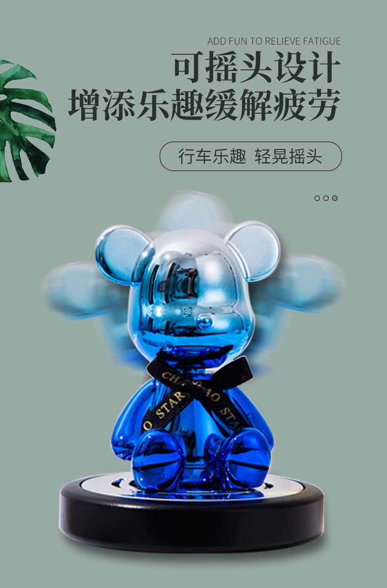 Diamond-encrusted electroplated shaking bear car perfume ornament, diamond-encrusted violent bear car solid aroma diffuser interior decoration pic 5