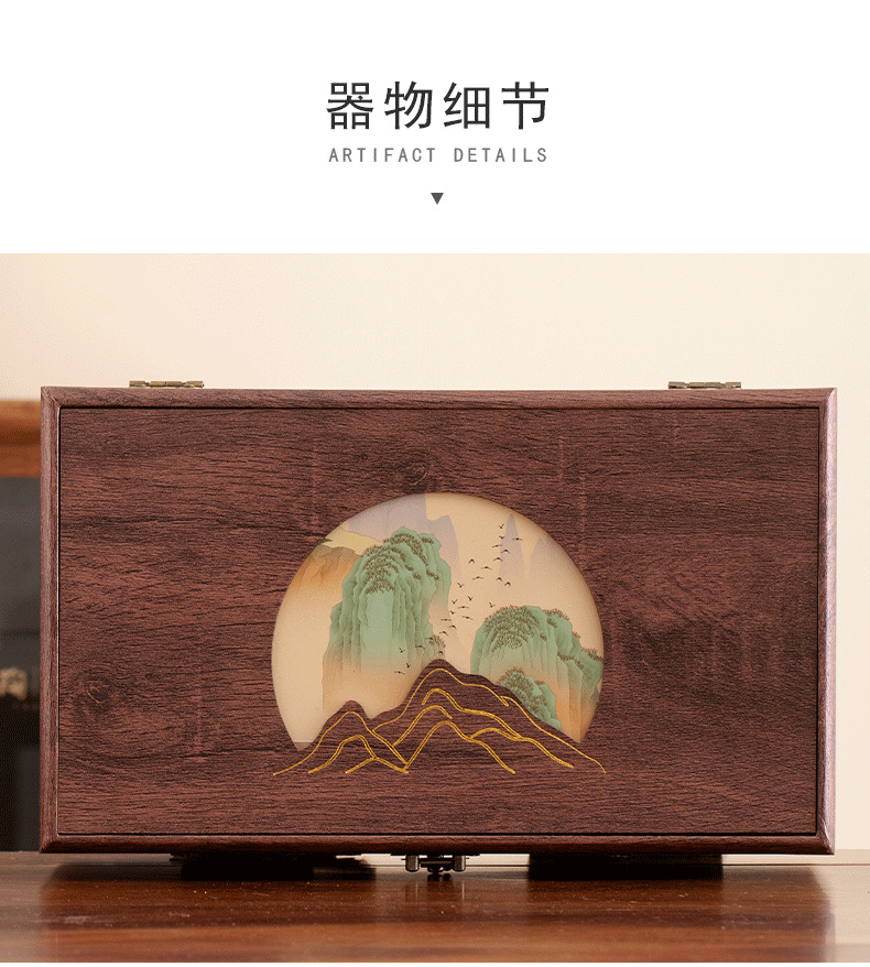 茶叶罐包装盒空礼盒装空盒子礼品盒中号通用红茶绿茶龙井商务办公详情10