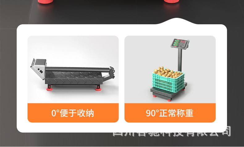 Wholesale of commercial pricing small platform scales, household express delivery weighing electronic scales, 150-kilogram platform scales in Rongcheng pic 14
