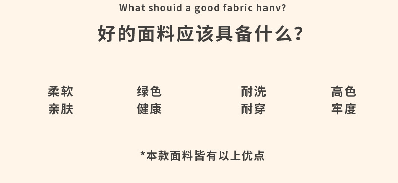 厂家现货春夏精纺羊毛面料素色抗皱西服商务正装毛料批发详情6