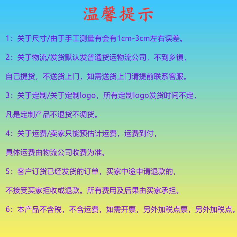 未命名_副本