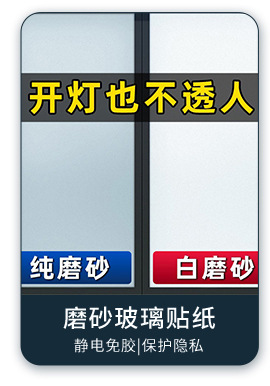 墙纸自粘耐高温厨房贴纸防水防油防火加厚墙贴灶台桌面贴膜定制详情3