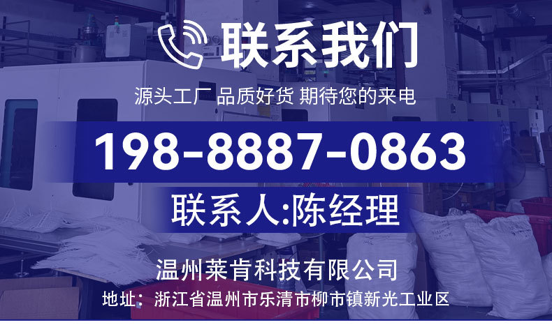 国标非标工业级扎带自锁式尼龙扎带耐高低温捆绑带塑料束线带绑带详情14