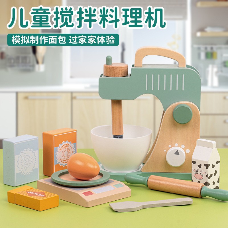 过家家厨房木制甜品店雪糕茶具三岁女生女孩木质儿童煮饭餐厨玩具详情4