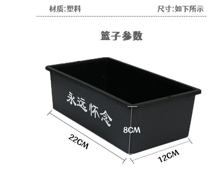 微信图片_20220804180521