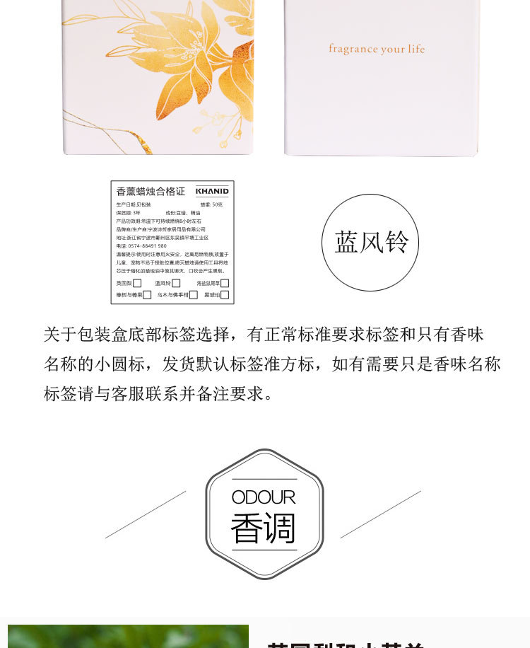 Factory direct supply of household niche two-color glass cups, scented candles, scented bean wax souvenirs, 50g set ornaments pic 9