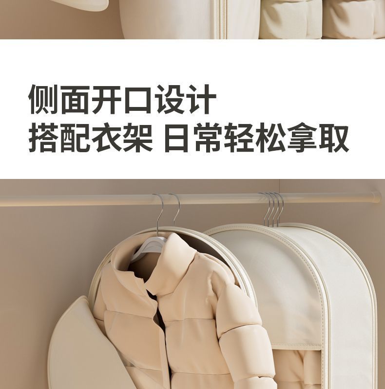 Cross-border twill Oxford fabric storage bag, home down jacket hanging bag, no need for air extraction, compressible overcoat suit dust cover pic 13