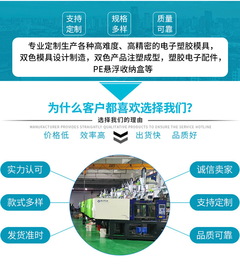高密封性PE膜首饰盒包装高级感耳钉手串珠宝防氧化收纳展示悬浮盒详情2