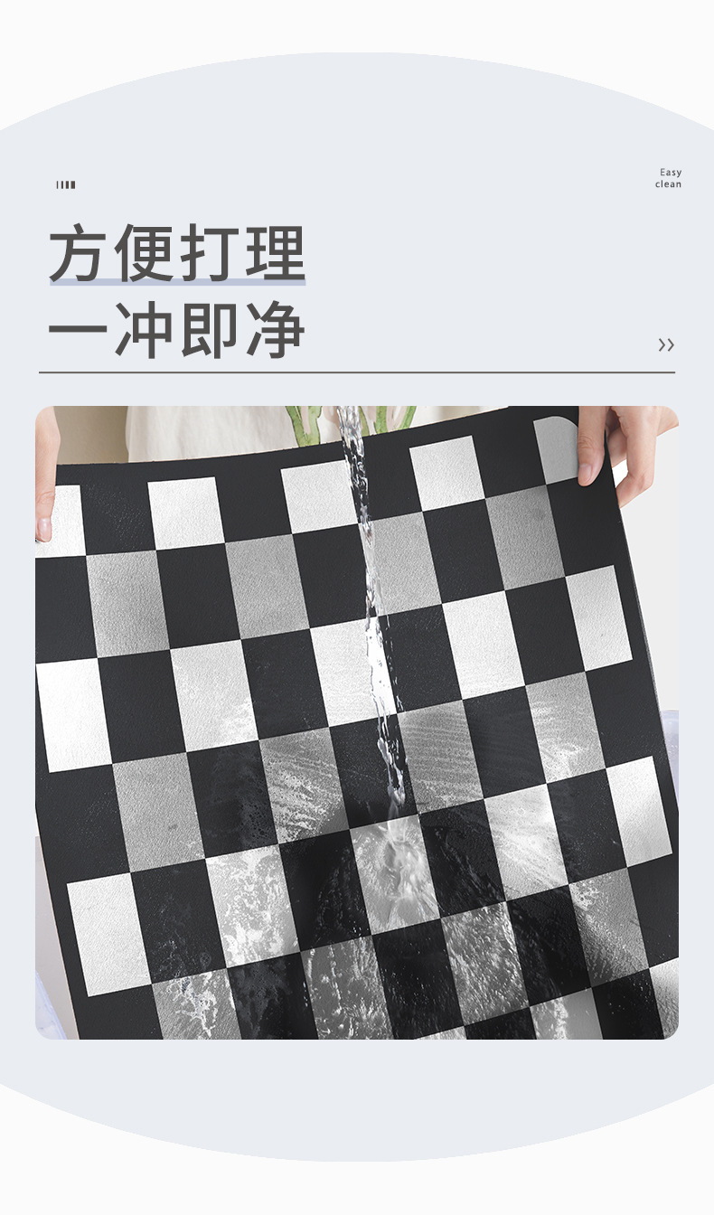 棋盘格沥水垫详情_05.jpg