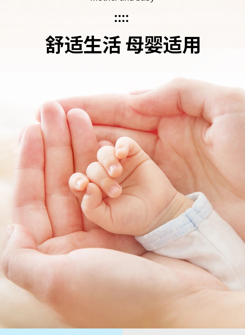 空气清新剂持久留香家用芳香剂空气清香剂批发除味剂除臭喷雾详情7