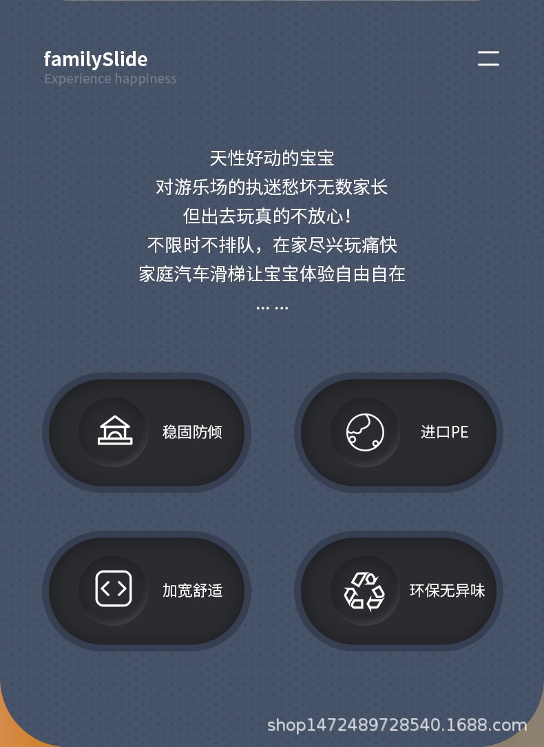 Indoor household slide for children aged 3 to 10, large families, kindergartens, plastic folding baby slide toys pic 2