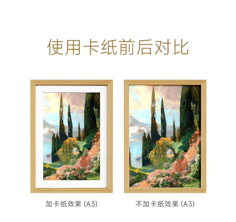 木质相框摆台挂墙a3A4纸画框4开自装大尺寸装裱素描油画框架12寸详情14