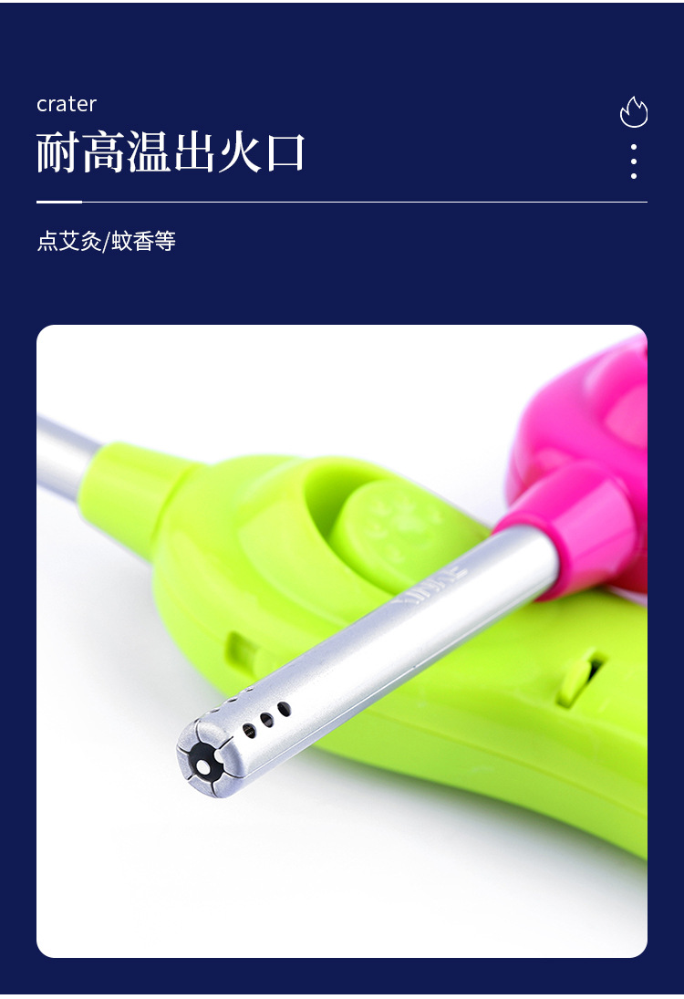 跨境现货防风打火机家用电子点火器厨房煤气点火器户外烧烤打火器详情5
