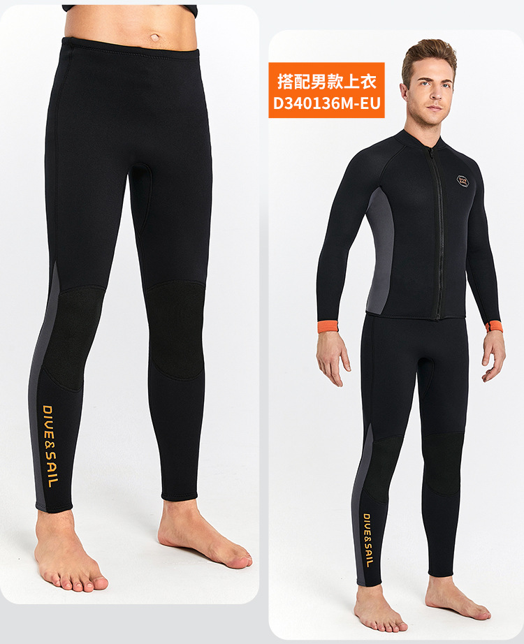 跨境欧美3mm潜水裤分体加厚保暖游泳潜水长裤浮潜冲浪防寒冬泳裤详情12