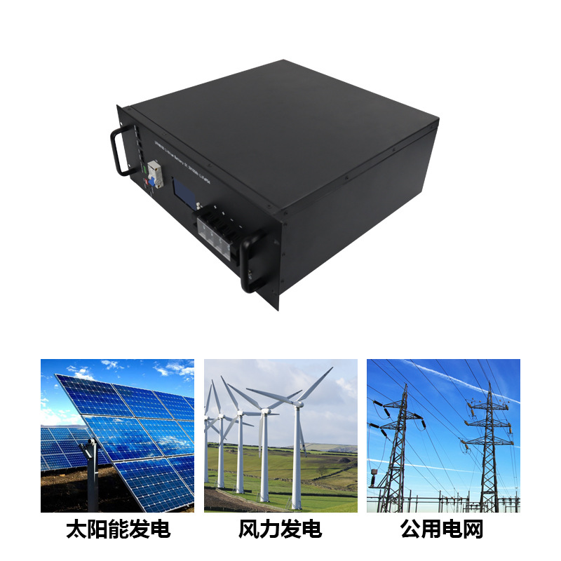 白色落地式光伏储能电池51.2V300Ah15kWh磷酸铁锂电池五金工具储能设备详情8
