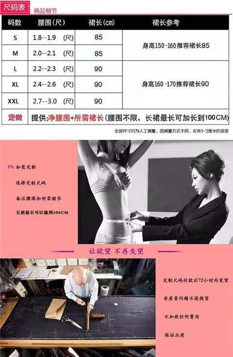 New fashionable, bright red MIDI dress for summer and spring, high-waisted and slimming, chiffon MIDI dress, mid-length beach style pic 16