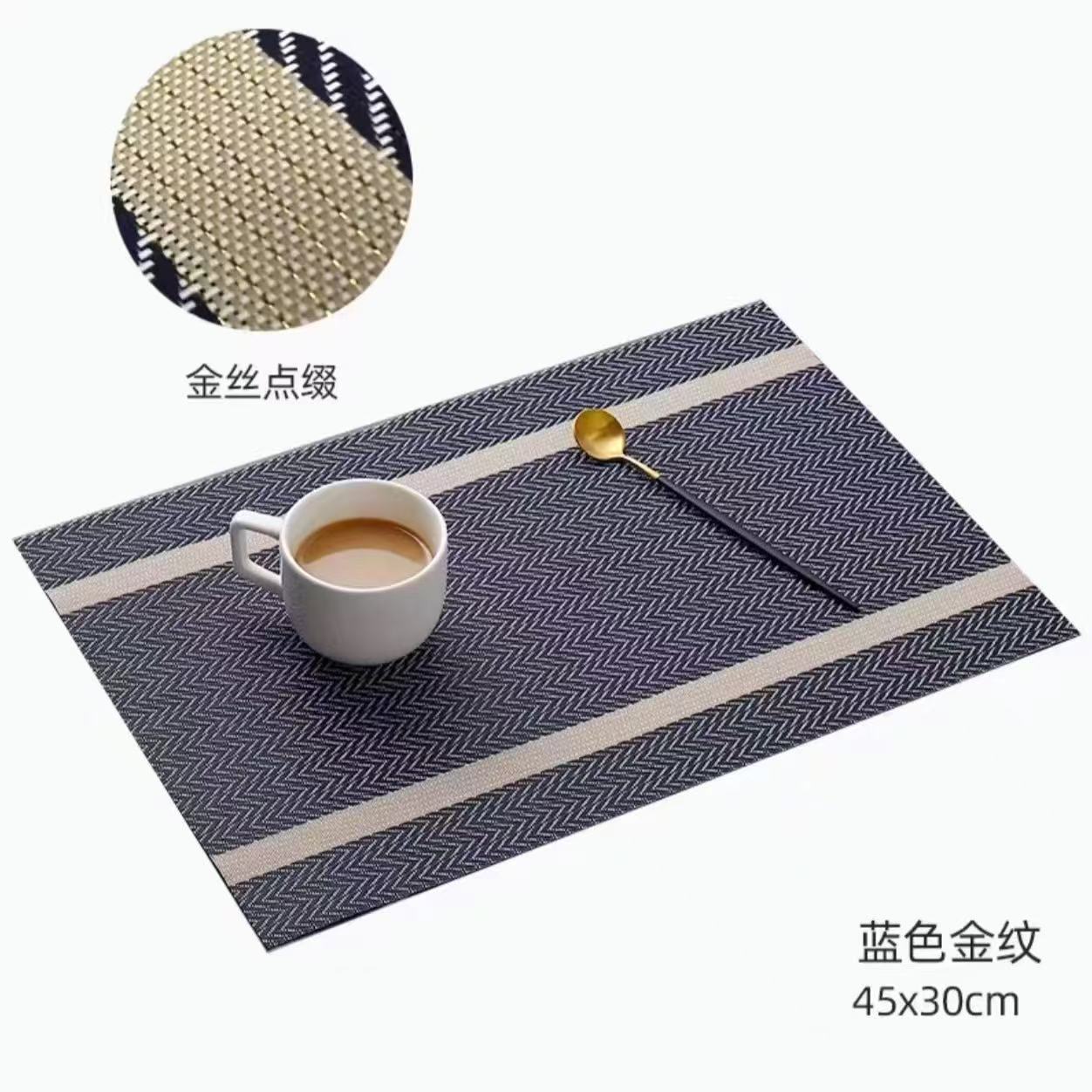 PVC特斯林餐垫酒店家居跨境隔热防烫可水洗批发北欧风格详情10