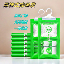 Floor cleaner, tile cleaner, scented mopping liquid, decontamination and scale removal, household wooden floor cleaning liquid manufacturer pic 9
