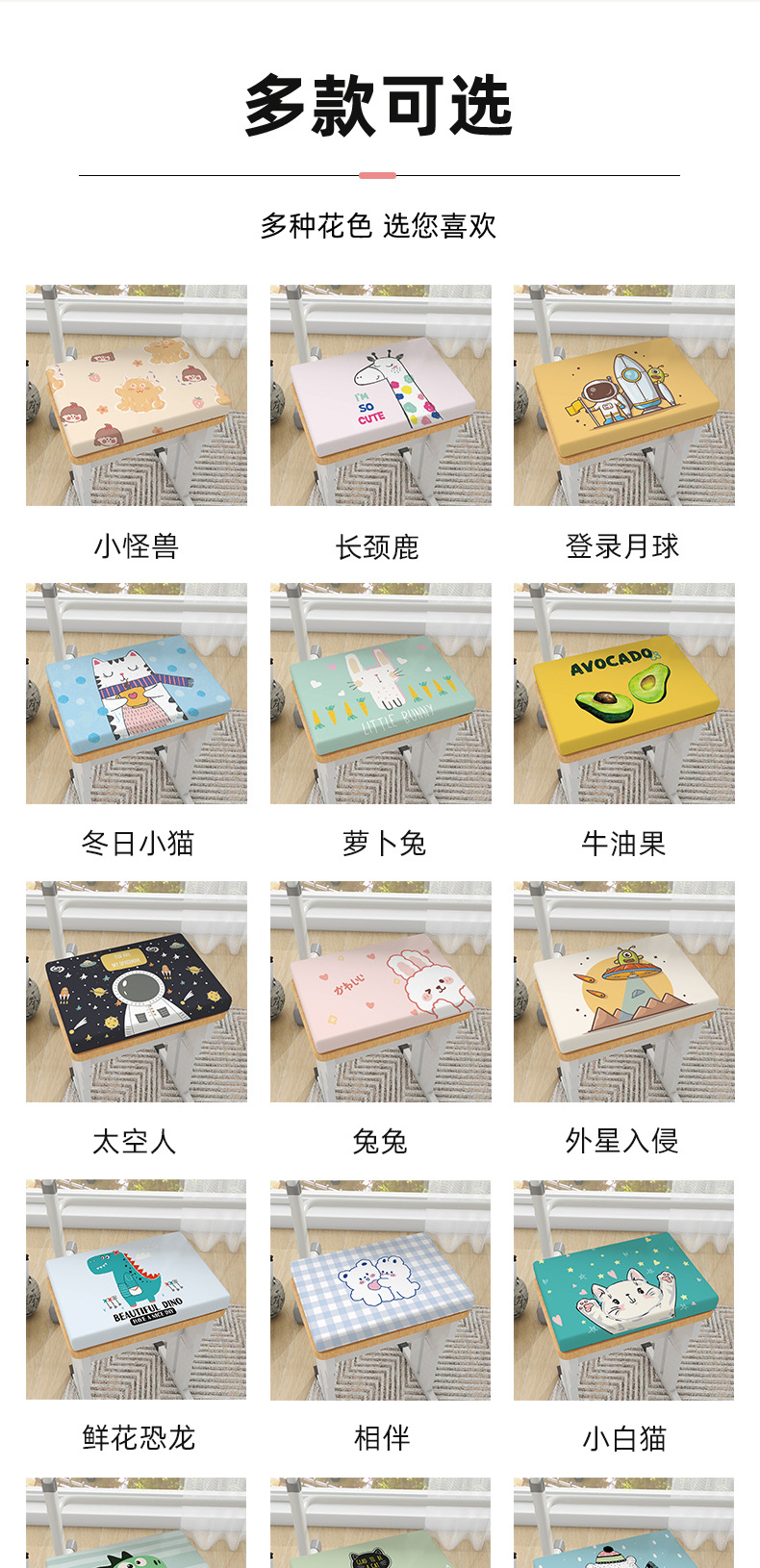 小学生坐垫教室专用椅子垫子久坐加厚椅垫高中生座位学习坐垫详情11