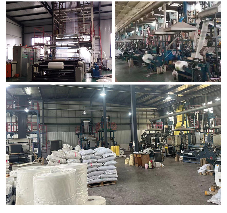 定制透明塑料购物袋外卖打包袋水果手提包装袋印LOG方便袋塑料背心袋详情15