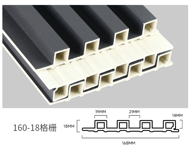 现货pvc竹木纤维轻奢木塑格栅板 凹凸长城板生态木护木纹外贸格栅详情3