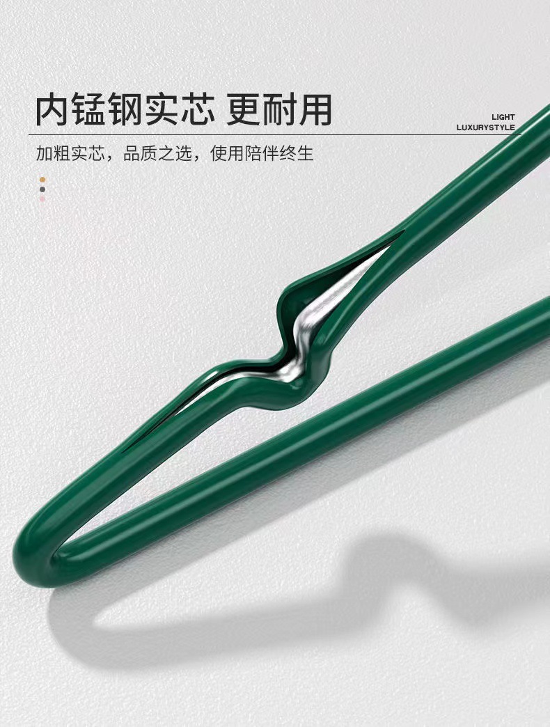Cross-border delivery of adult clothes hangers, new plastic-coated clothes hangers, metal anti-slip and traceless clothes drying racks, clothes hanging racks pic 8