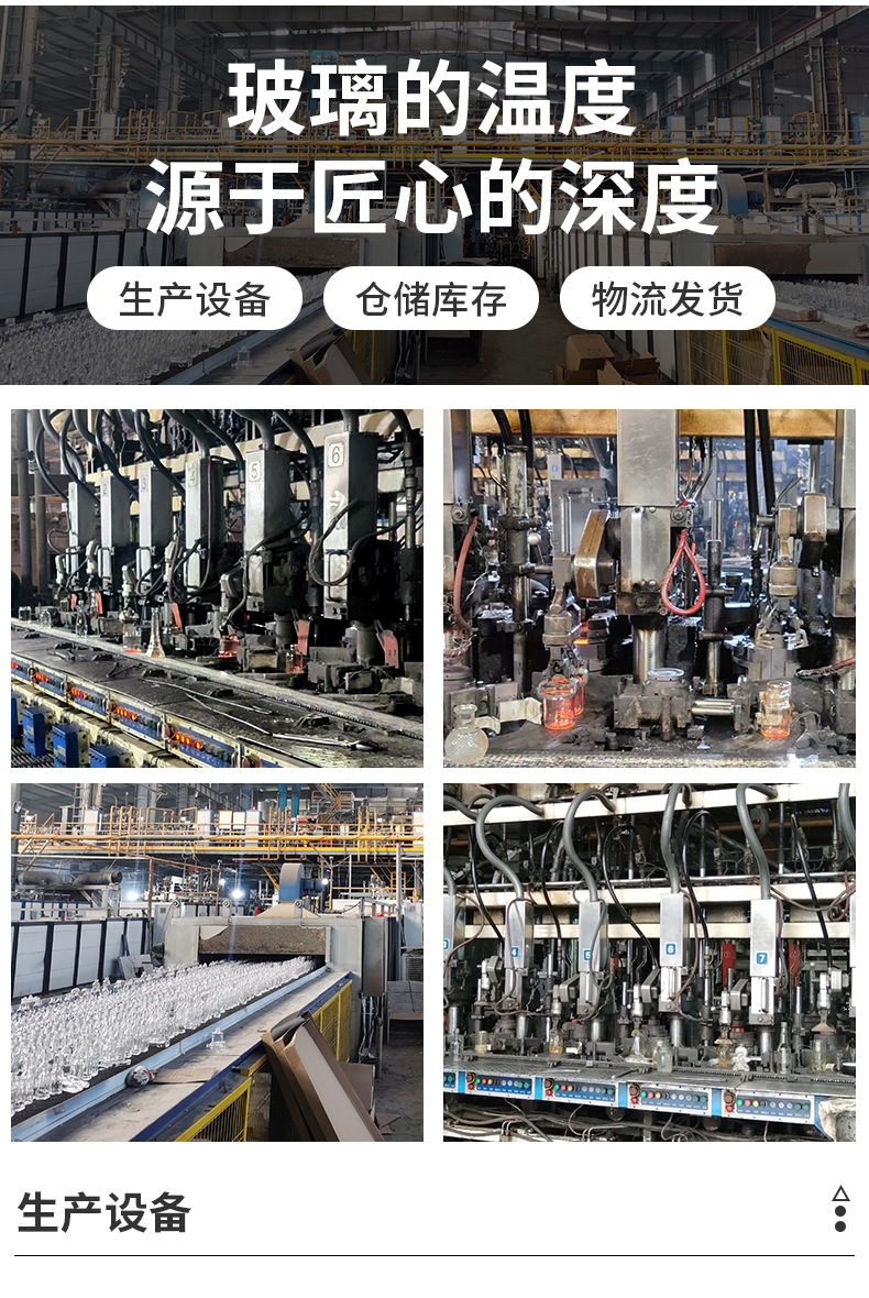 跨境亚马逊水杯创意简约竖纹叠叠杯高颜值果汁饮料吸管双饮玻璃杯详情13