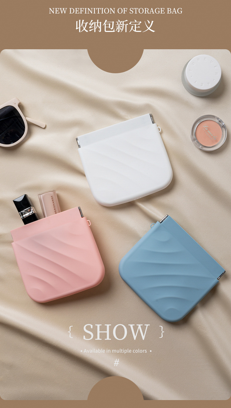 硅胶包弹片收纳袋零钱包小号口红化妆包便携耳机数据线牙套束口袋详情6