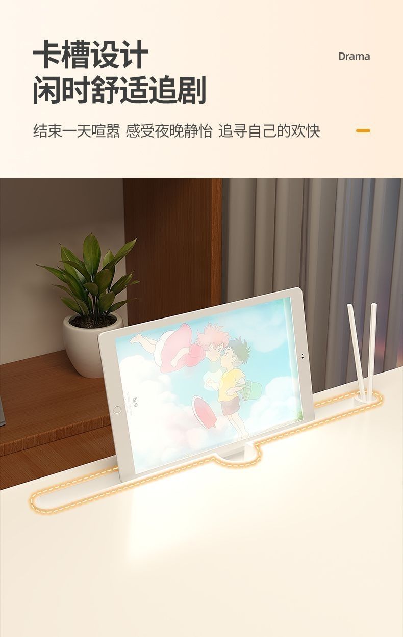 可折叠床上书桌宿舍小桌子学生学习桌坐地懒人折叠桌 家用简约小书桌宿舍学生学习写字小桌板详情6