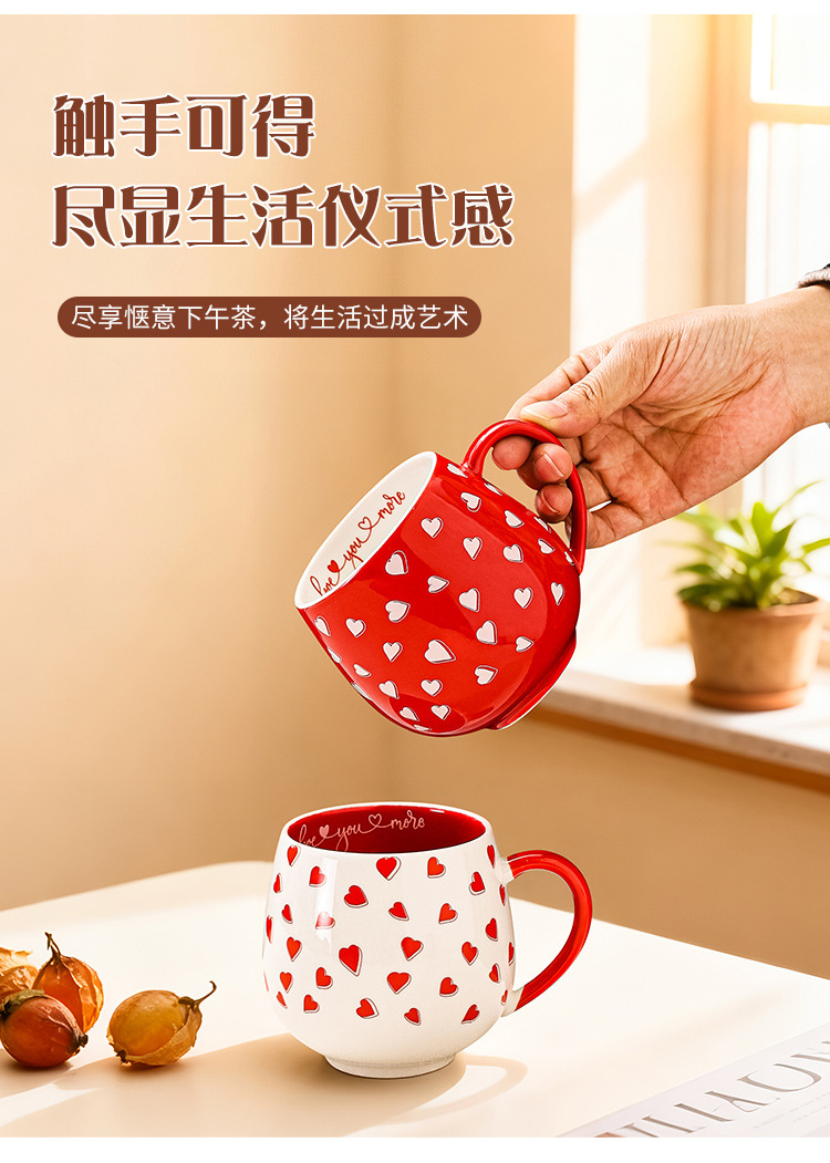 跨境热销爆款纯手绘爱心马克杯创意心型手柄水杯陶瓷杯牛奶咖啡杯详情6