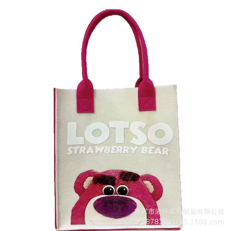 新款手提包女士手提袋手拎包大容量敞口时尚毛毡购物袋详情10