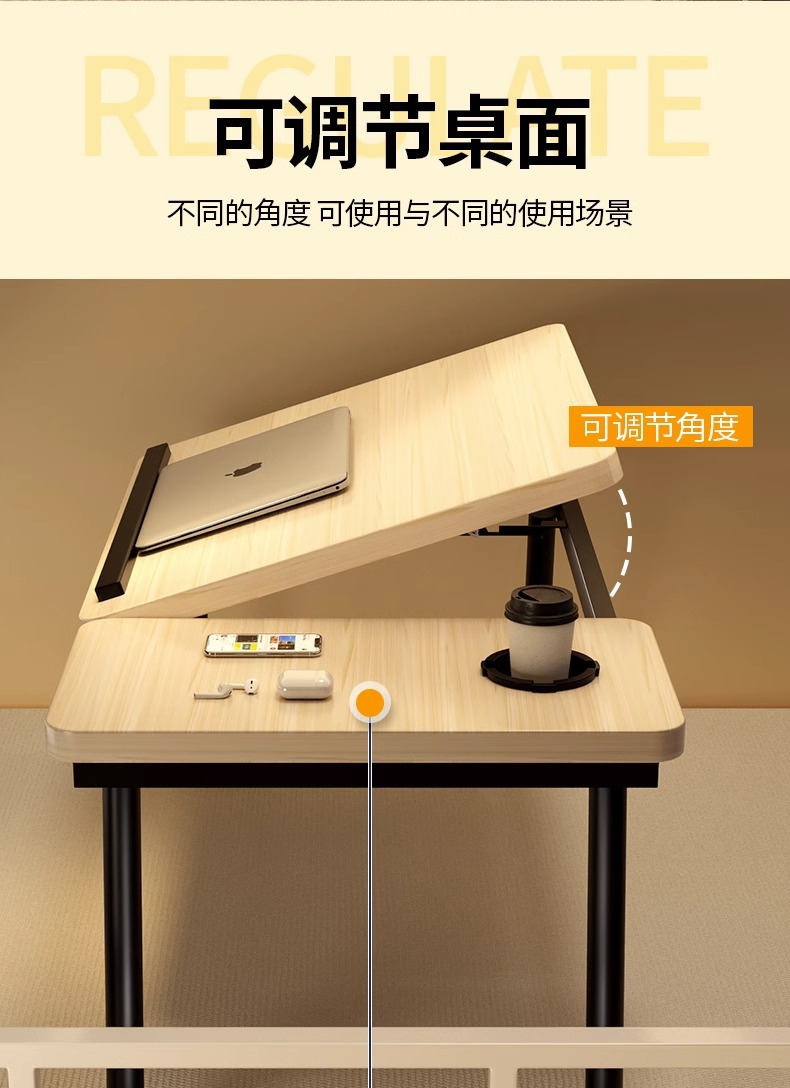 Small bed table, multi-functional study desk for dormitory students, foldable notebook, computer desk, bay window desk board pic 5