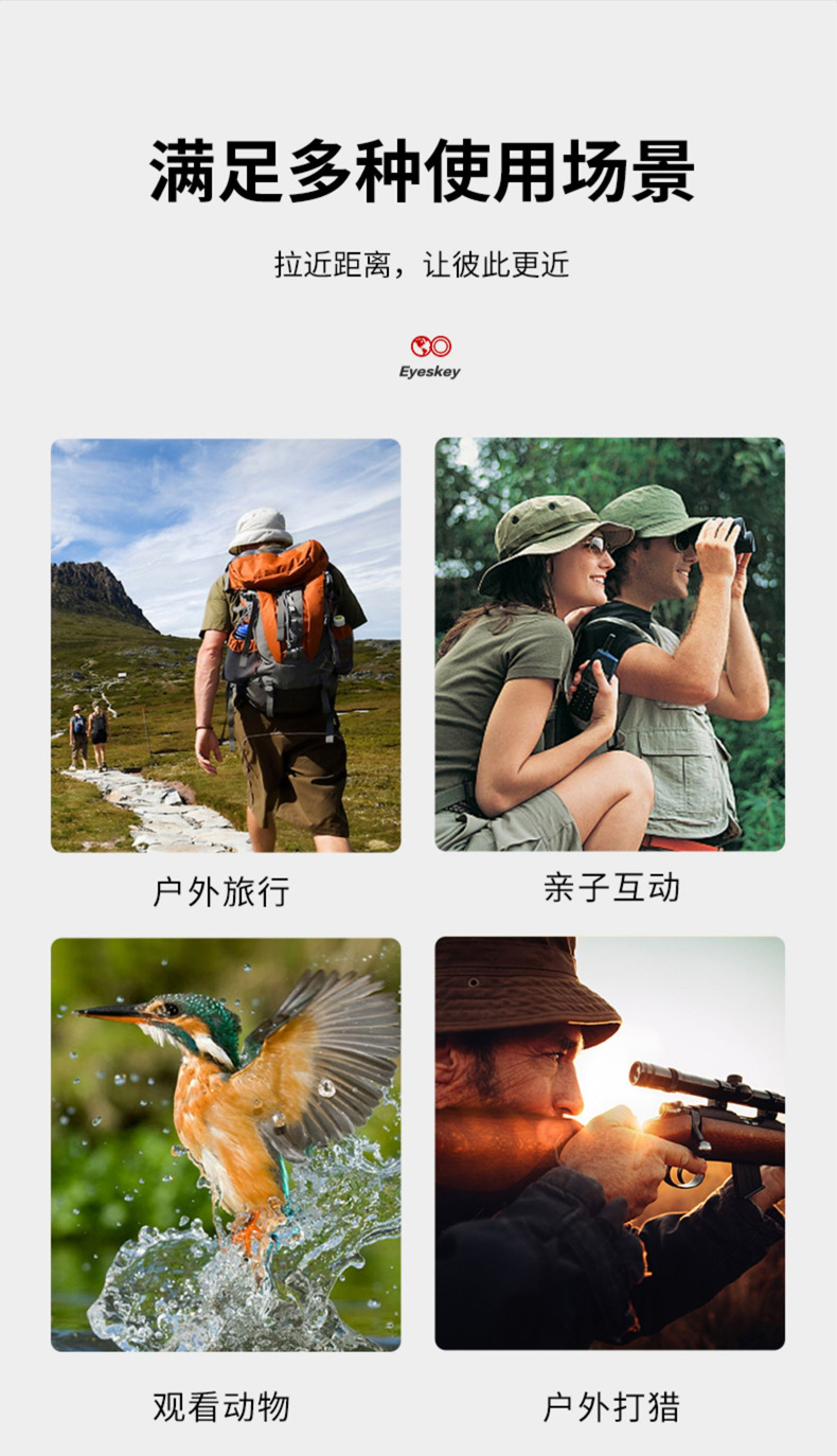 Wholesale of the new German TROSCAS Golden Eagle 12X50ED single-tube high-definition high-magnification telescope for mobile phone photography and bee hunting pic 27