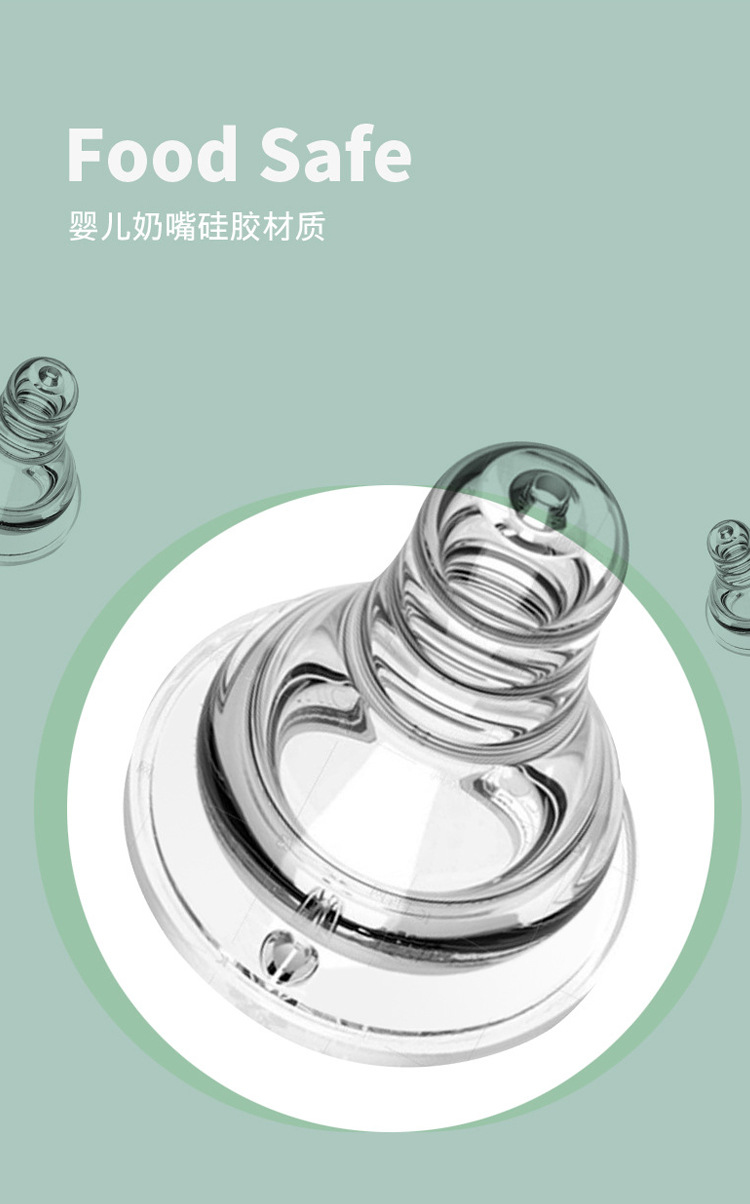 硅胶厨具七件套家用厨房套装锅铲汤勺不粘锅钻石纹烹饪套装收纳架02362详情3