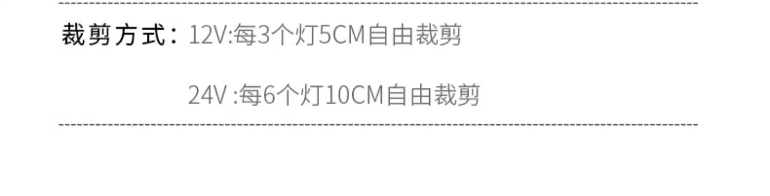 LED套管灯条12V24V2835LEDIP67防水灯带低压户外工程灯带广告灯箱详情18