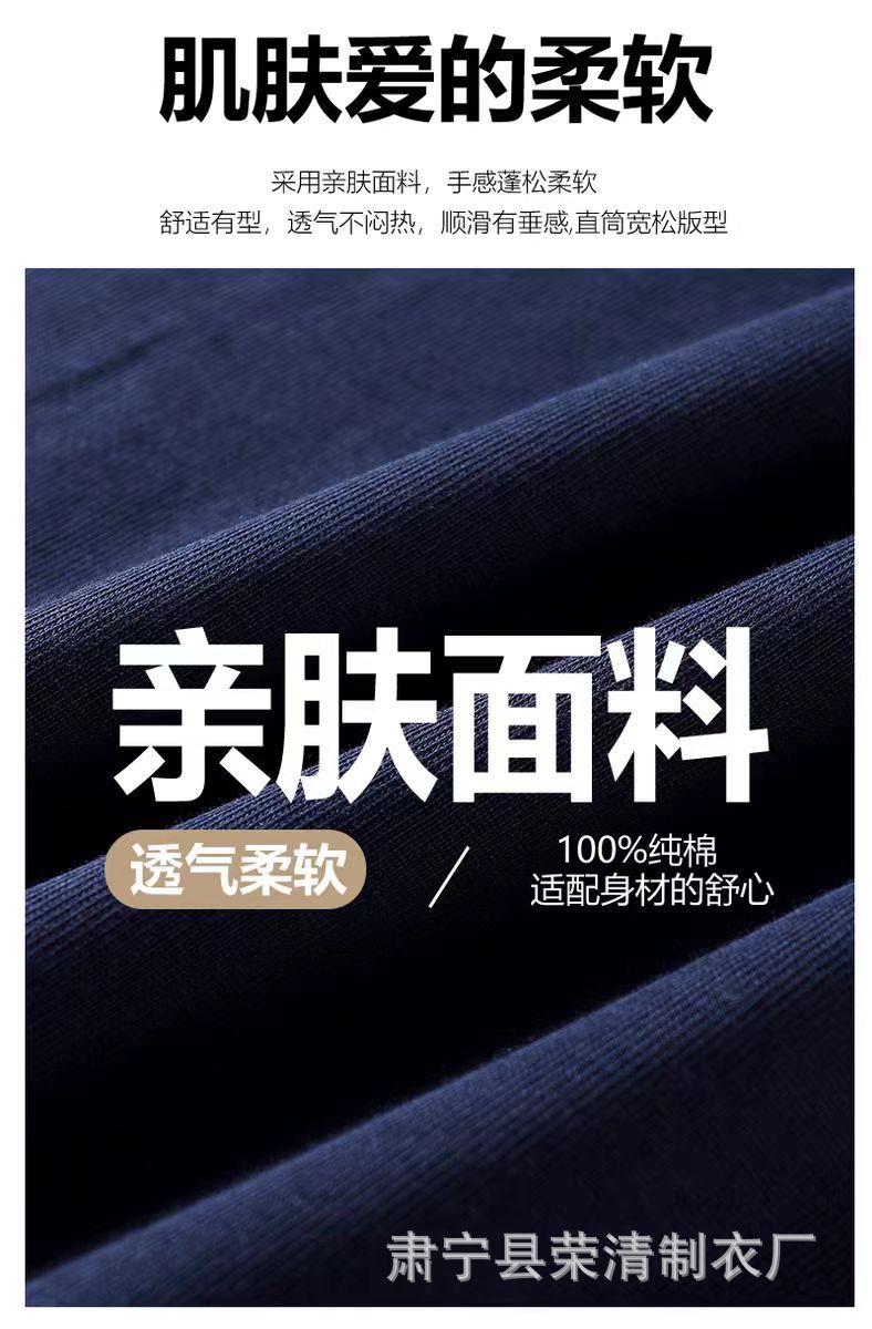 New 220g classic American three-bar pure cotton T-shirt for men, summer casual retro loose round-neck trendy short-sleeved pic 12