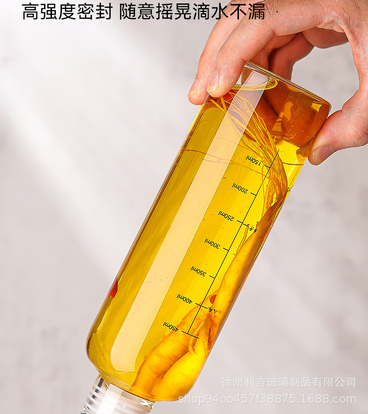 玻璃刻度酒瓶白酒储酒器玻璃瓶专用人参酒瓶高硼硅密封分装泡酒详情6