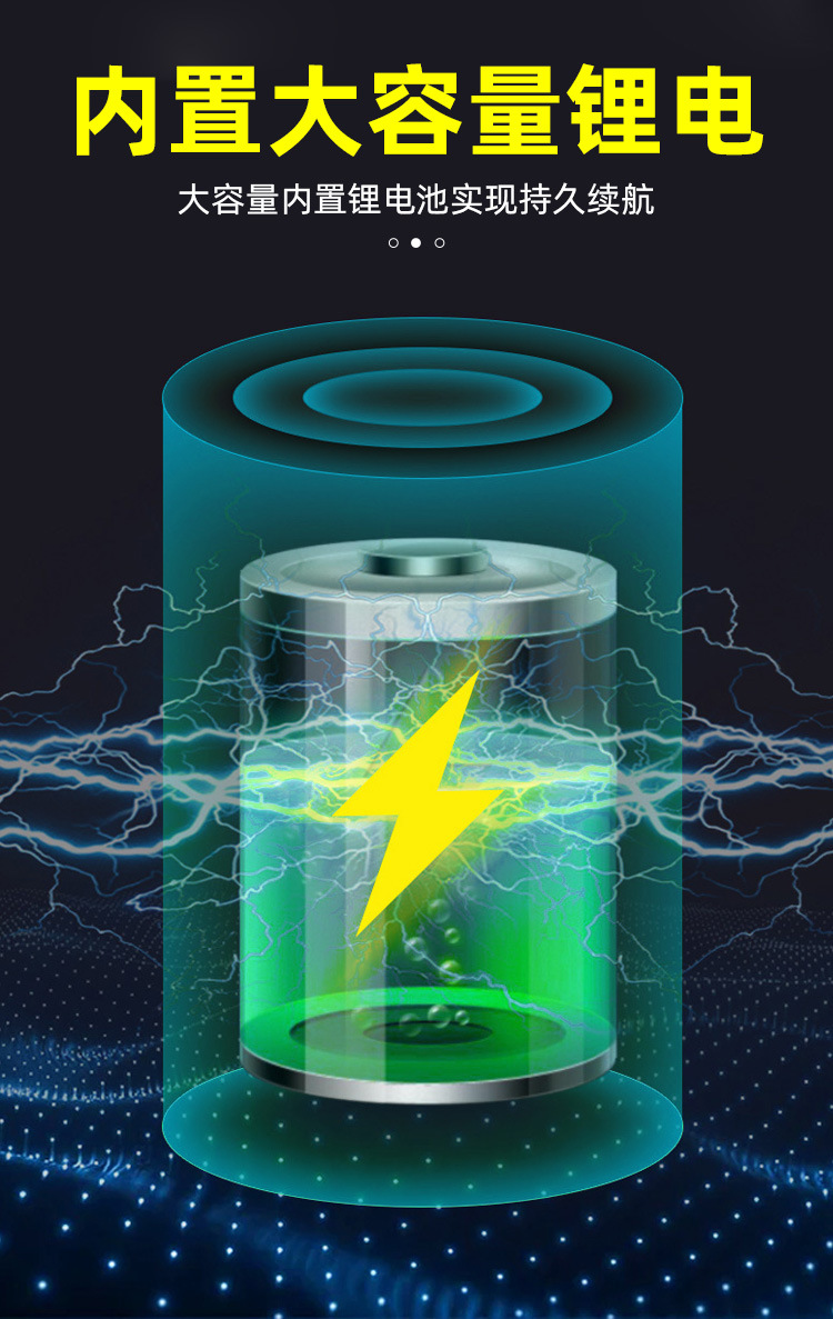 工厂直供户外太阳能璧灯旋转分体防水路灯人体感应道路照明庭院详情14