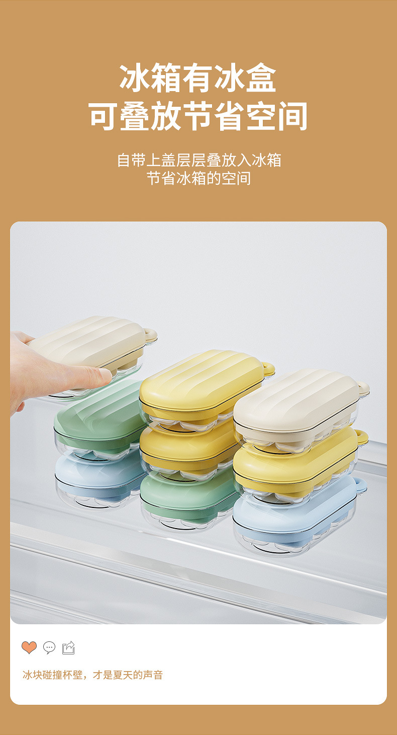 Rose ice cube mold, silicone ice cube tray, ice box, colored ice cube tray mold, 12-hole ice cube box pic 10