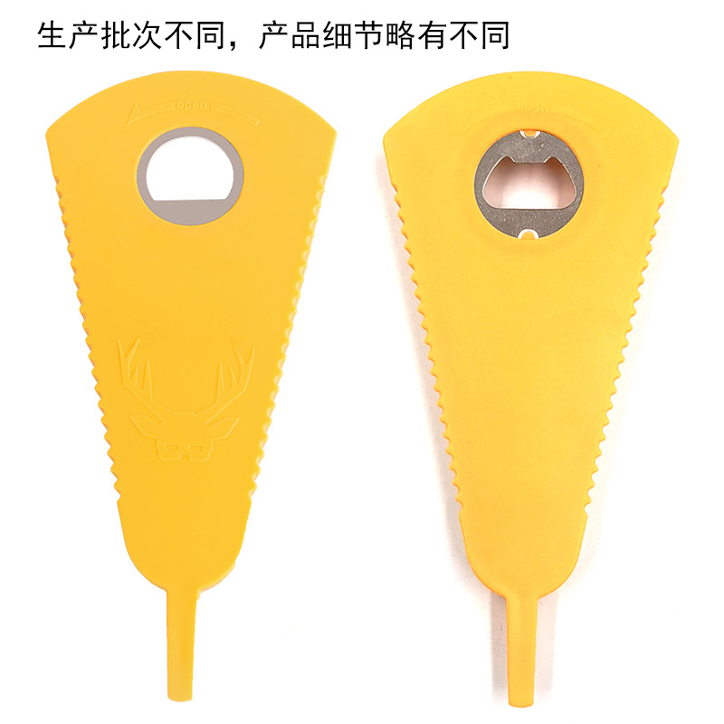 创意批发开盖器罐头旋盖开瓶器厨房用工具多功能拧盖器防滑起子器详情1