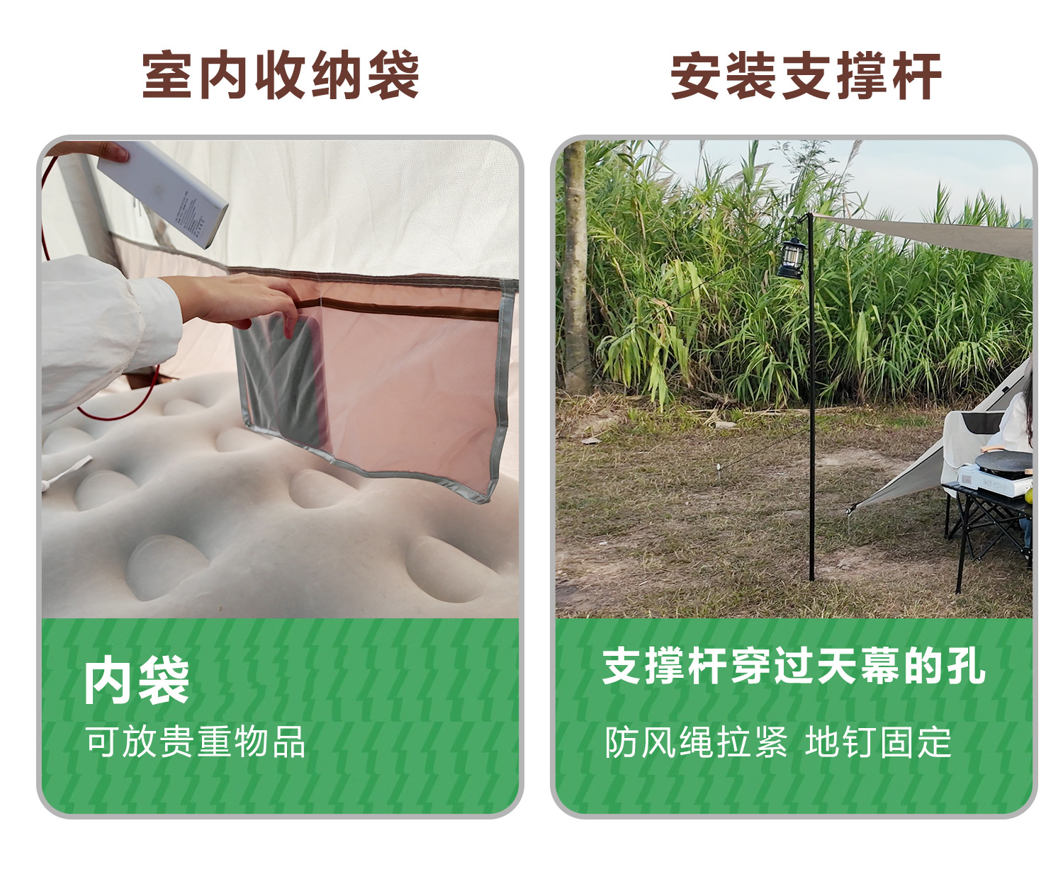 新款户外露营自动充气帐篷野外防晒便携式折叠天幕二合一速开详情9