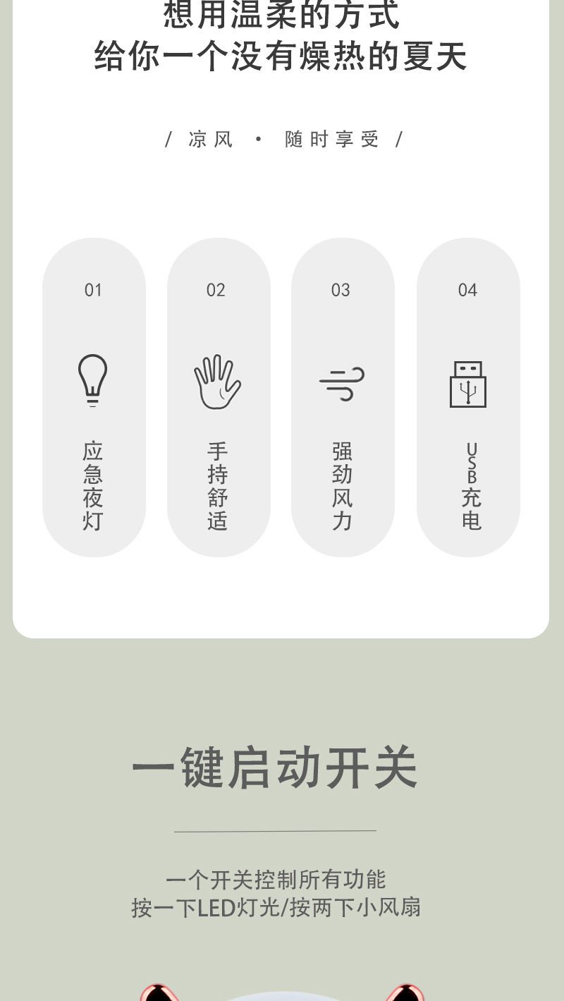 详情1_02.jpg
