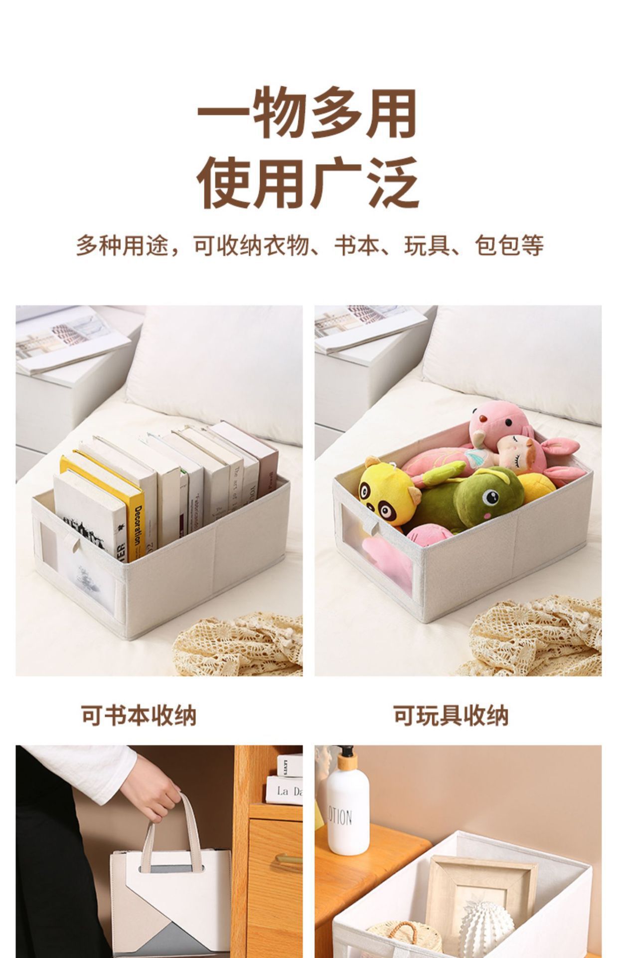 Cotton and linen clothes storage box with viewing window, clothes storage bag, foldable clothes and underwear storage and organization box, storage box pic 12